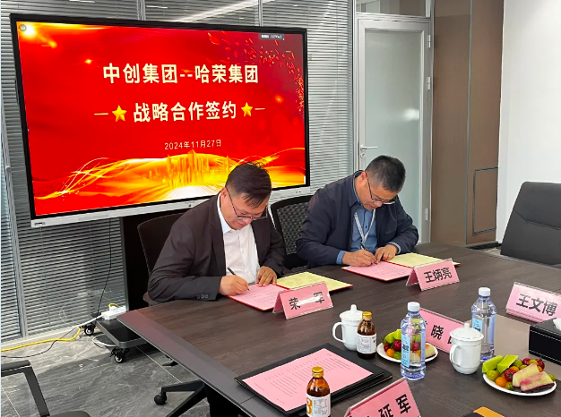 674d12ee0049c.png 1733104361422.png