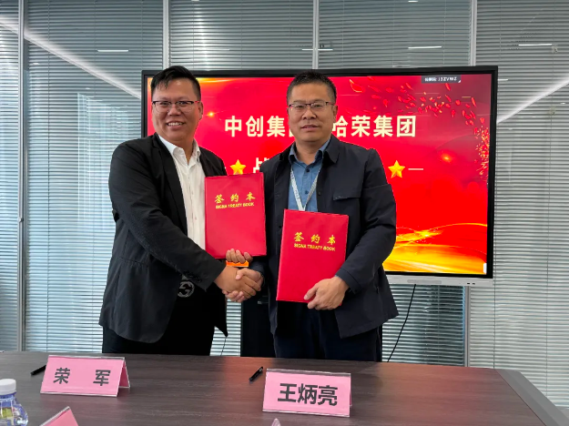 674d12fde36d1.png 1733104375923.png