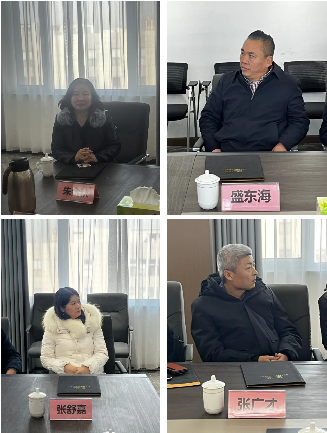 675f9500a0a2e.png 1734317307806.png