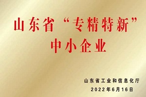 微信圖片_20250823151845_23.jpg